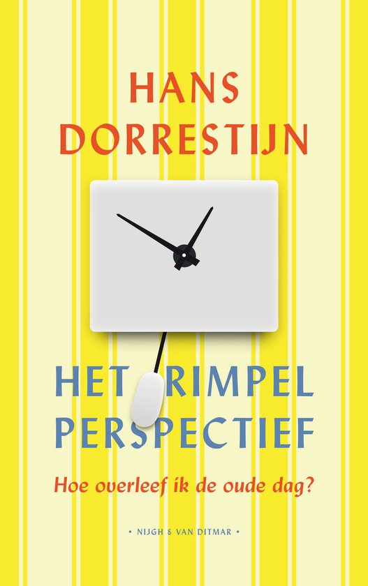 Het rimpelperspectief