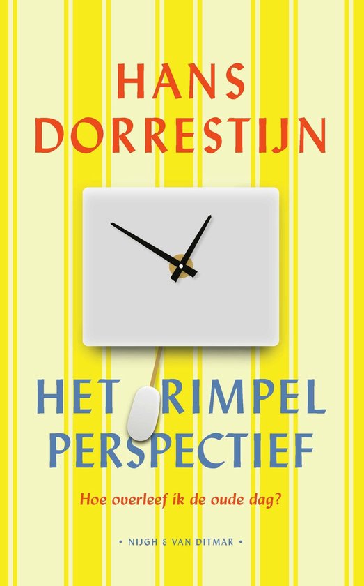 Het rimpelperspectief