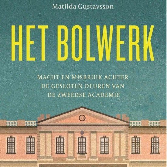 Het bolwerk