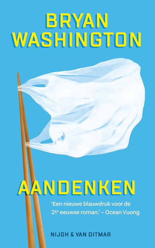 Aandenken