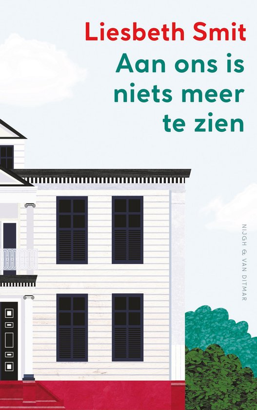 Aan ons is niets meer te zien
