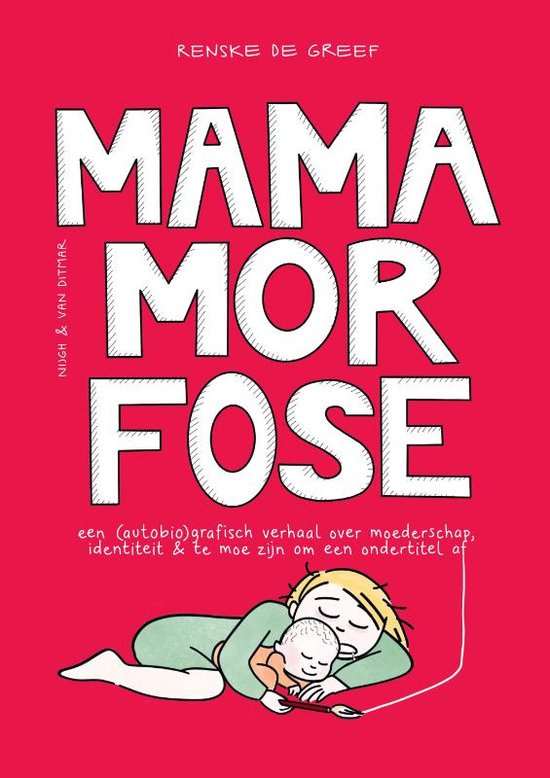 Mamamorfose