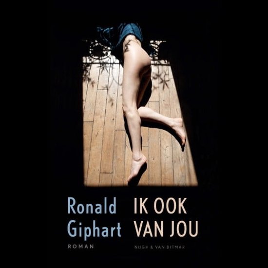 Ik ook van jou