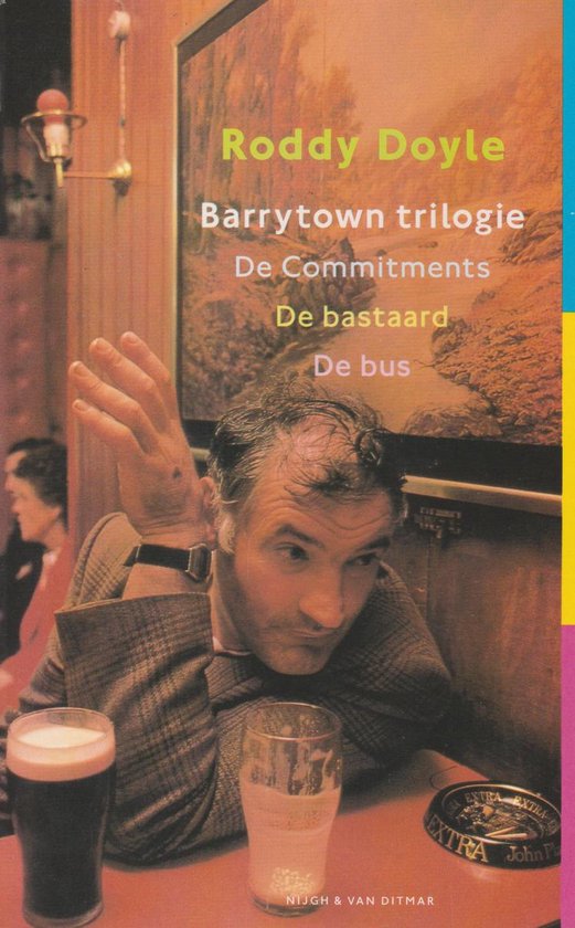 Barrytown Trilogie