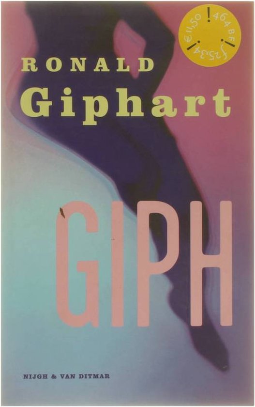 Giph