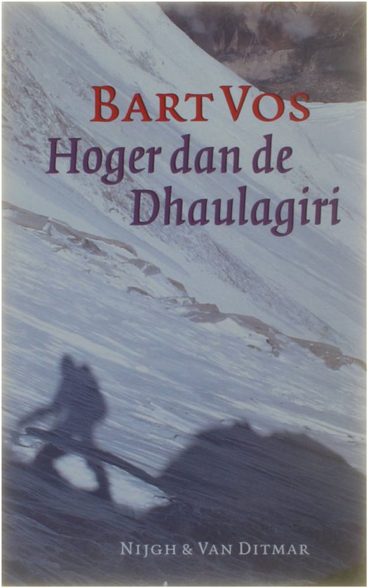 Hoger dan de Dhaulagiri