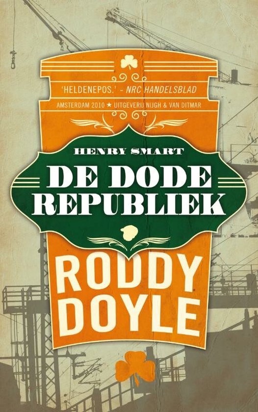 De Dode Republiek