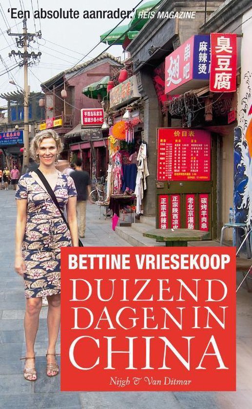 Duizend Dagen In China