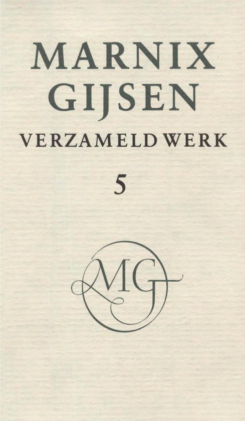 Verzameld werk - Verzameld werk