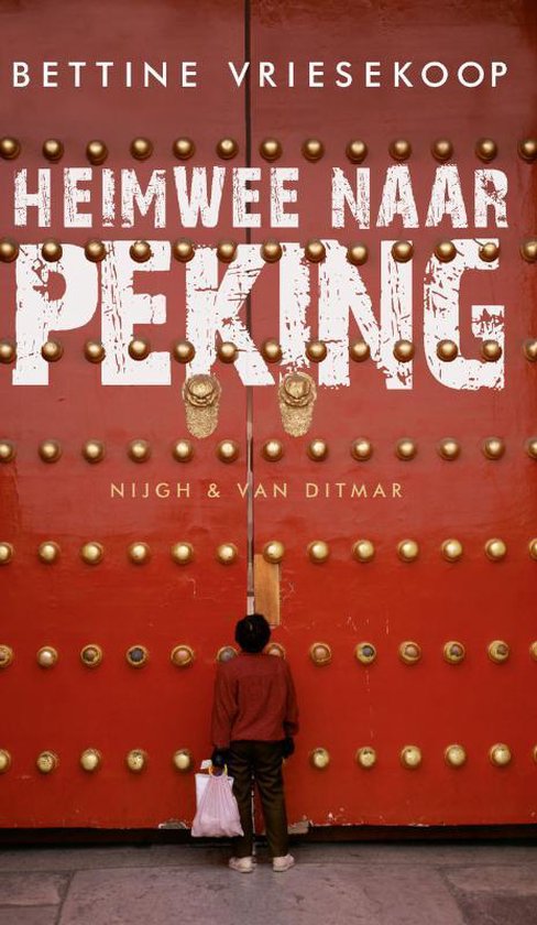 Heimwee naar Peking