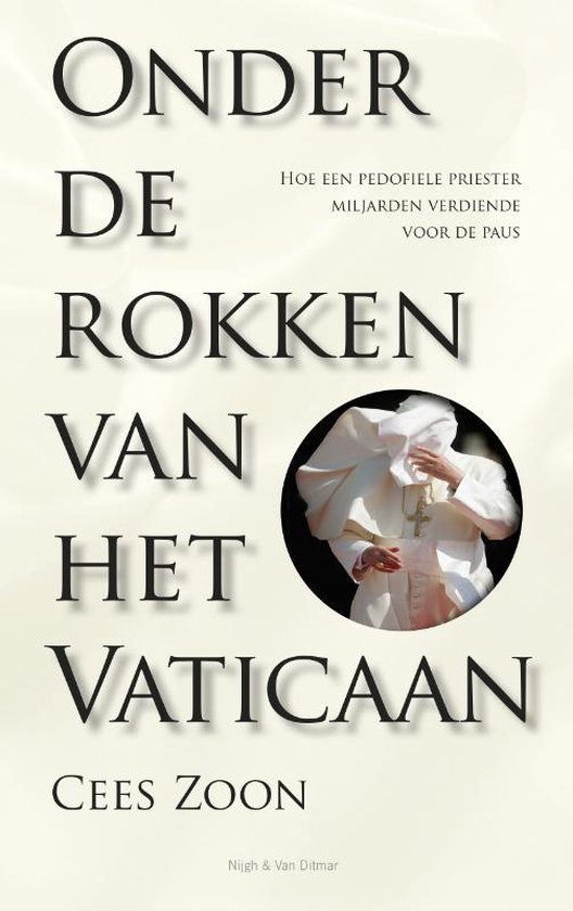 Onder de rokken van het Vaticaan