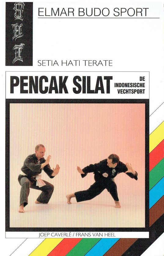 Pencak Silat