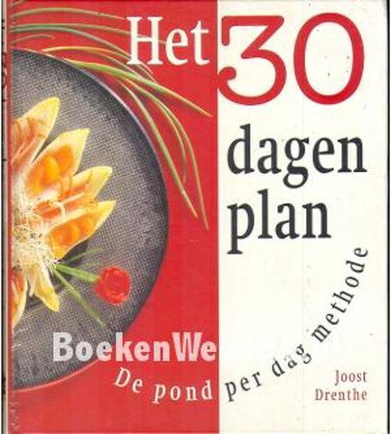 Het 30 dagen plan