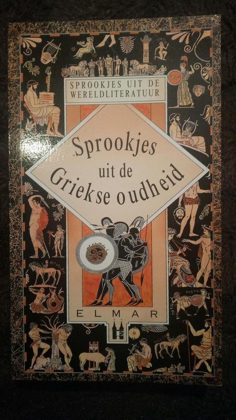 Sprookjes uit de Griekse oudheid