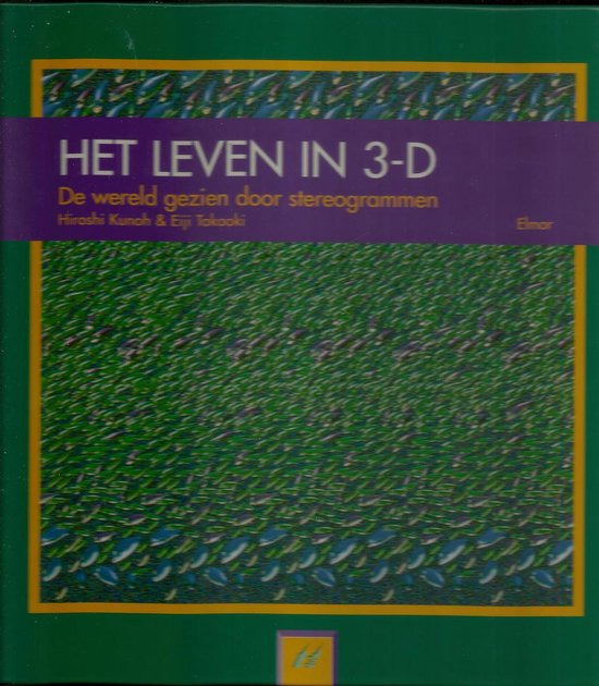 LEVEN IN 3-D