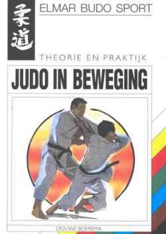 Judo In Beweging