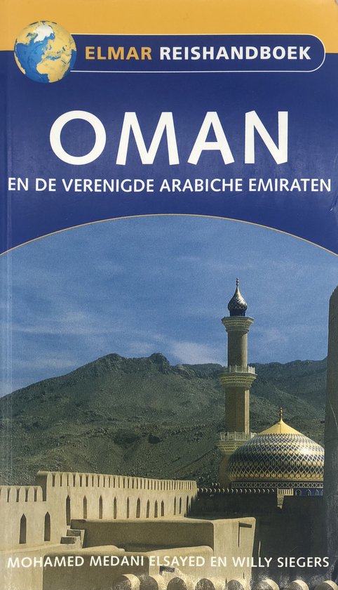 Oman en de ver.arab.emiraten reishb