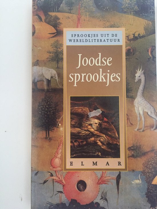 Joodse Sprookjes