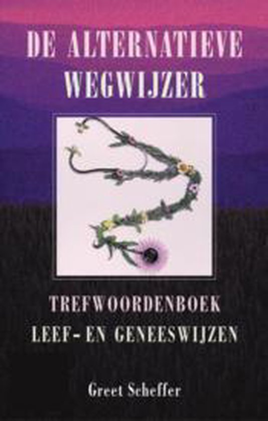 Trefwoordenboek Alternatieve Geneeswijze