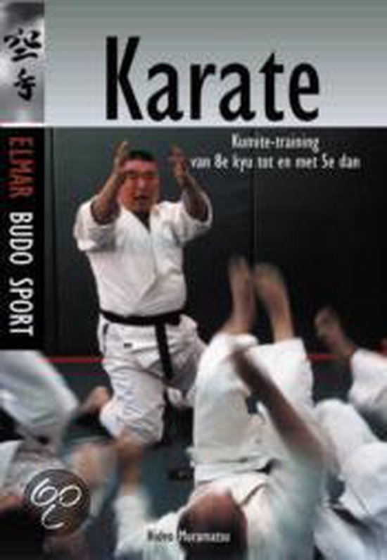 Karate