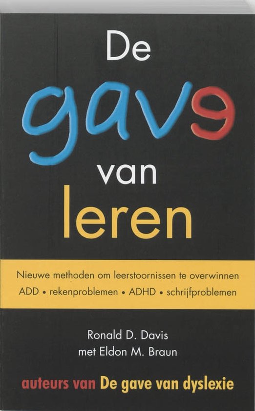 De gave van leren