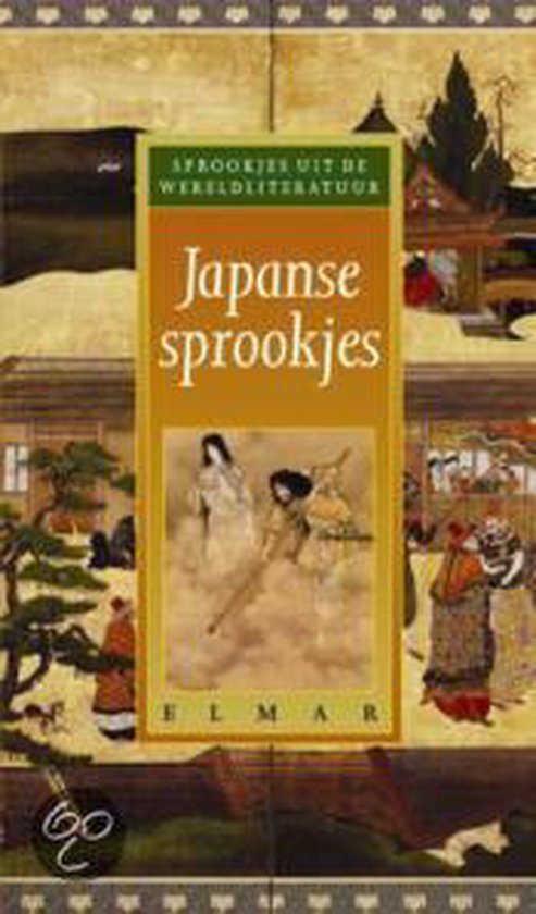 Japanse sprookjes