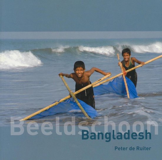 Beeldschoon Bangladesh