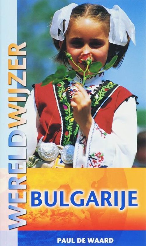 Wereldwijzer - Bulgarije