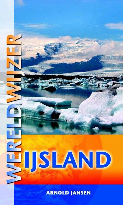 Wereldwijzer - IJsland