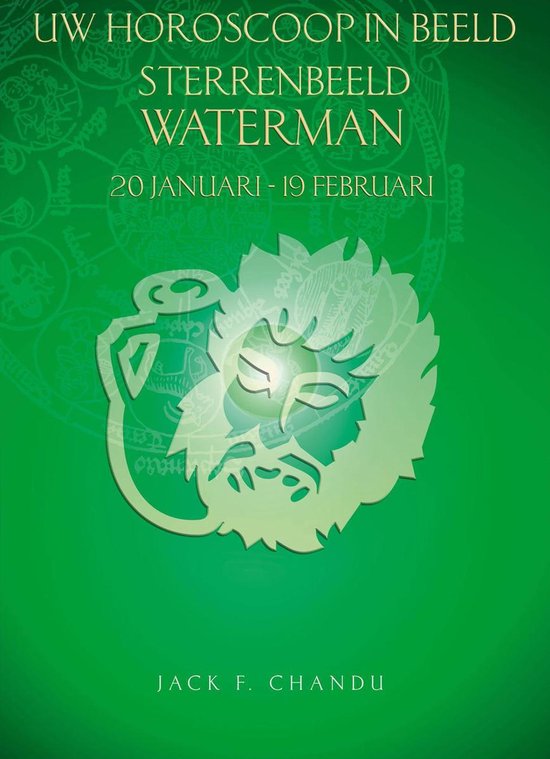 Waterman 20 januari - 19 februari