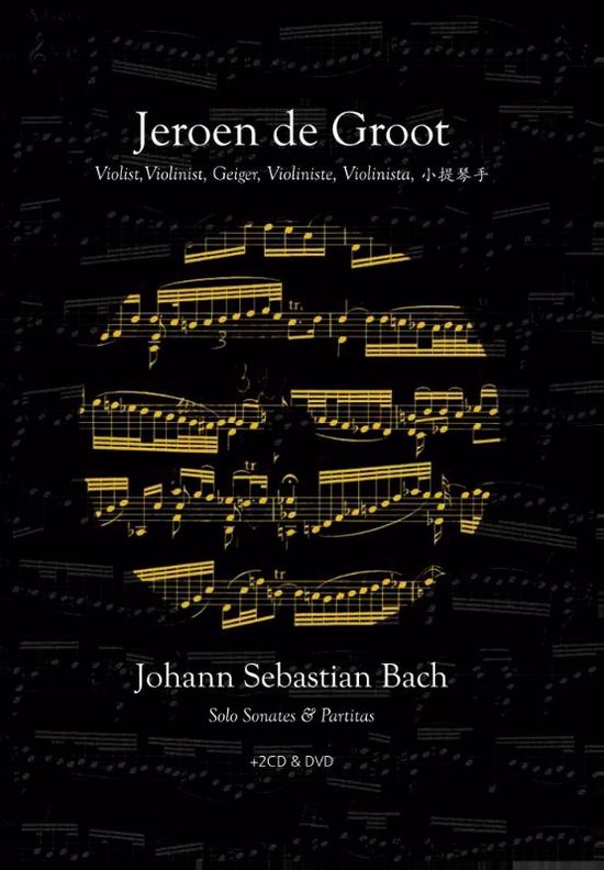 Solo sonates & partita’s van J.S. Bach