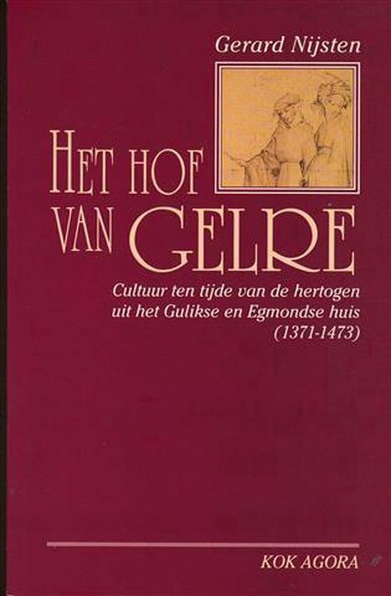 Het hof van Gelre