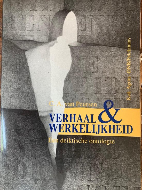 Verhaal en werkelijkheid