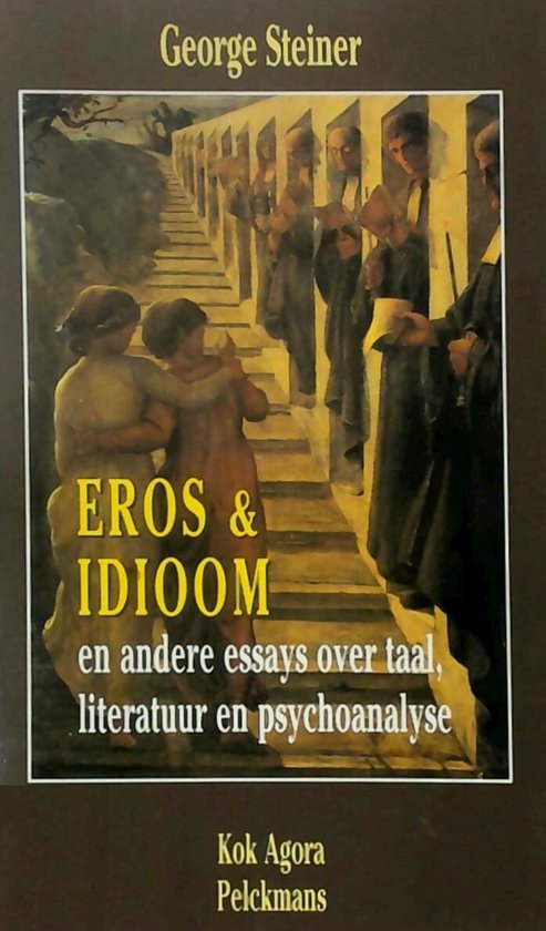 Eros en idioom