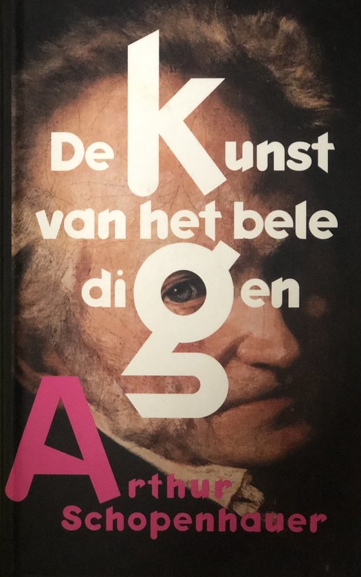 De Kunst Van Het Beledigen