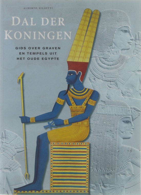 Dal der Koningen