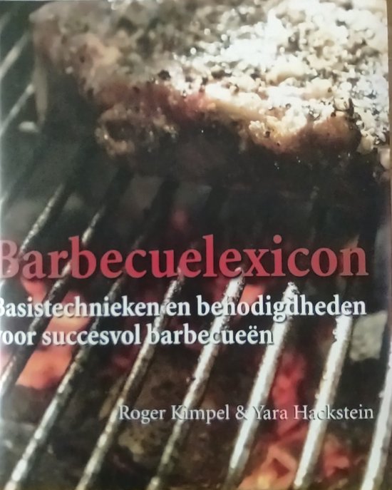 Barbecuelexicon