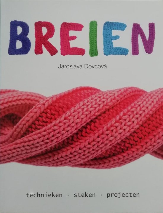 Breien