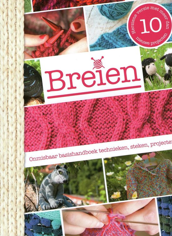 Breien