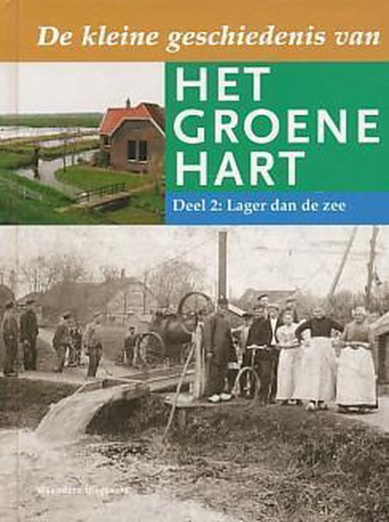 Het Groene Hart Dl 02