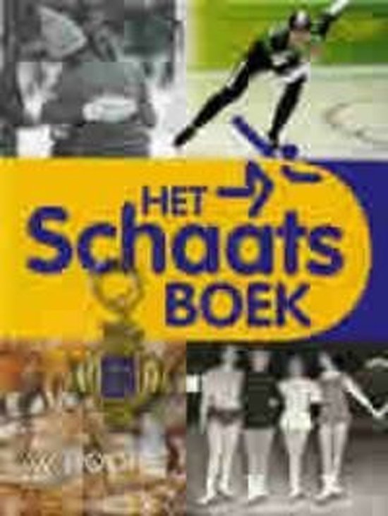 Het Schaats Boek