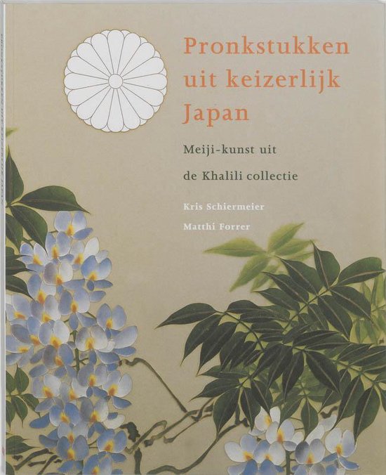 Pronkstukken keizerlijk Japan