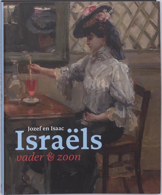 Jozef en Isaac Israëls