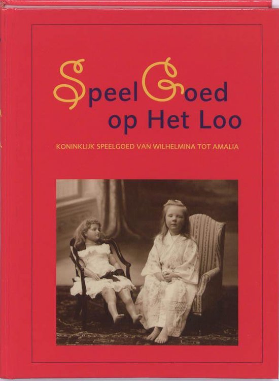 SpeelGoed op het Loo