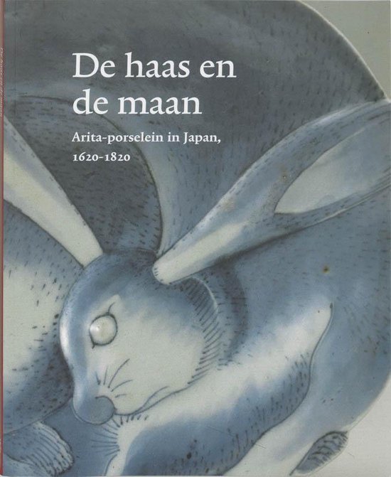 Haas En De Maan