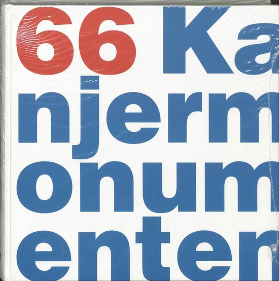 66 Kanjermonumenten