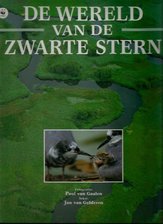 De wereld van de zwarte stern