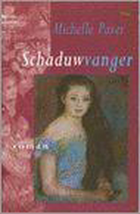 Schaduwvanger