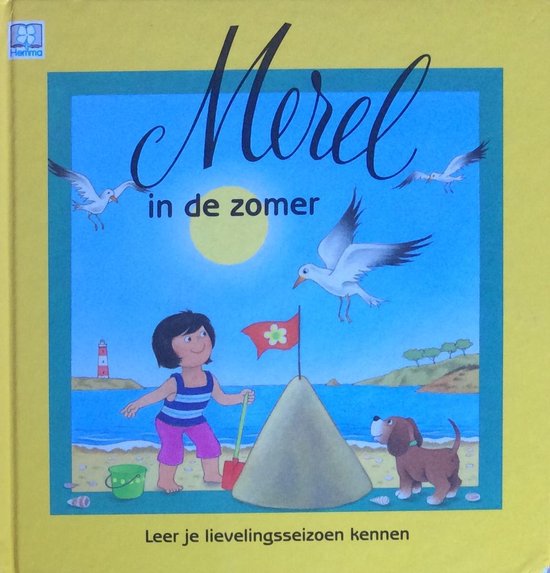 MEREL IN DE ZOMER