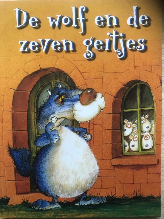 De wolf en de zeven geitjes (prentenboek)